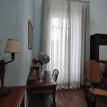 A Casa Di Clara Апартаменты Неаполь